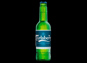 Пиво Carlsberg Exsport 0,45 л