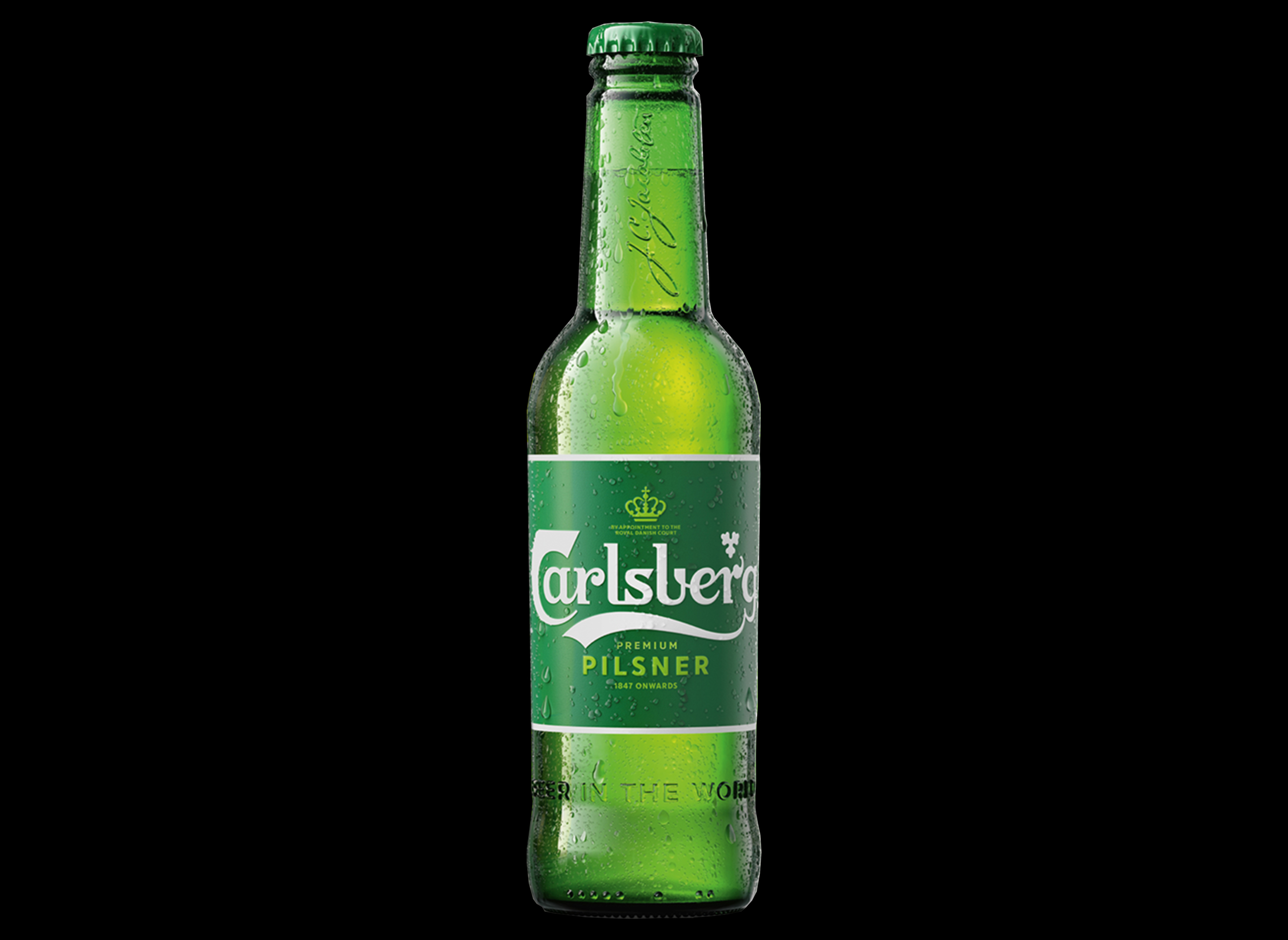 Пиво Carlsberg 0,45 л